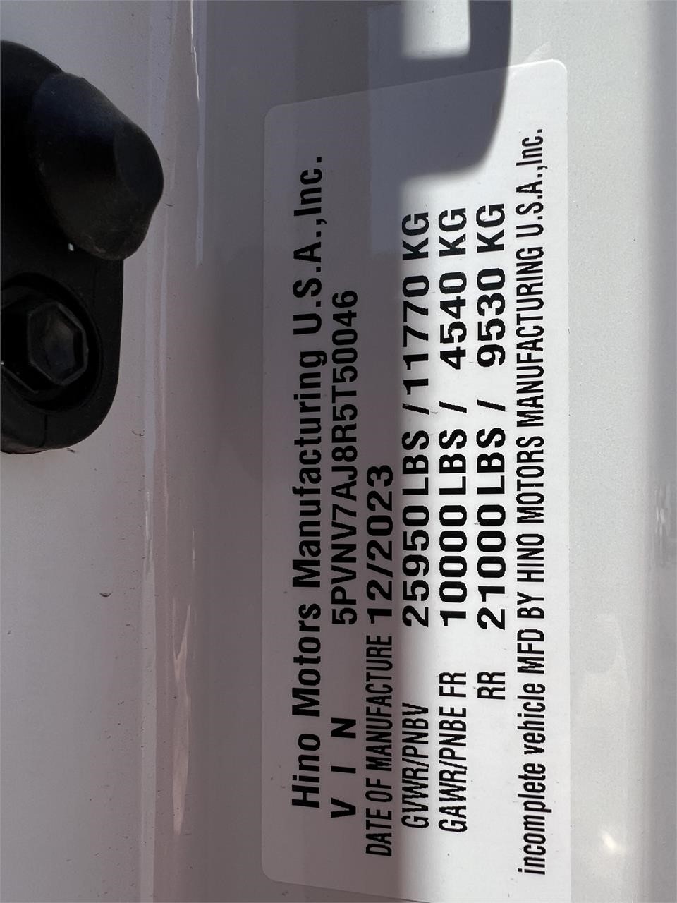 2024 HINO L7 9013136337 2024 HINO L7 9013136337