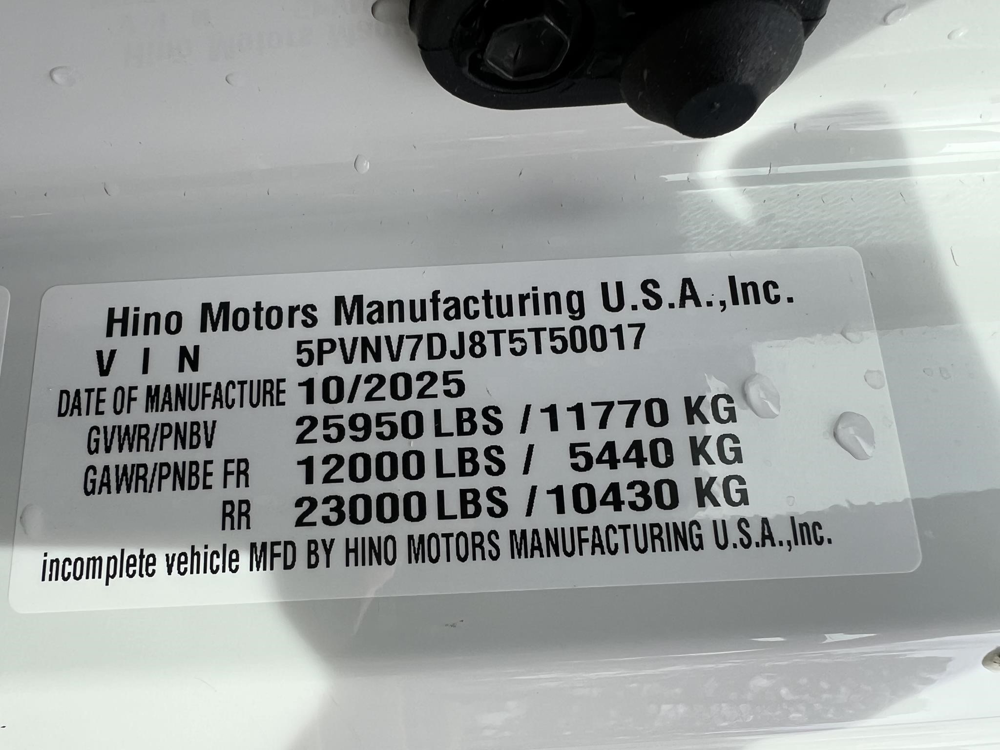 2026 HINO L7 11014626026 2026 HINO L7 11014626026